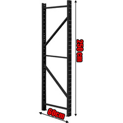 Κολώνα Βαρέως Τύπου 250x60 Μαύρο 25060.006