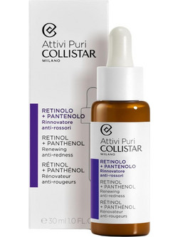 Collistar Attivi Puri Retinol & Panthenol Αντιγηραντικό Serum Προσώπου με Ρετινόλη 30ml