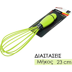 Αυγοδάρτης Σιλικόνης Πράσινο