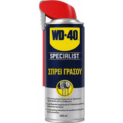 Σπρέι Γράσου Specialist WD-40 400ml UNIVERSAL