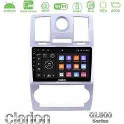 Clarion U-GL5-CH0743 Ηχοσύστημα Αυτοκινήτου με Oθόνη Αφής 9" & GPS