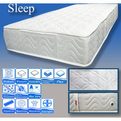 Sleepdream Sleep Υπέρδιπλο 160cm
