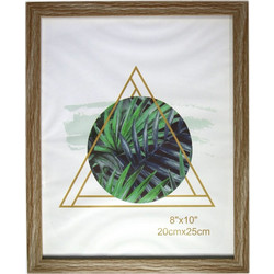 Κορνίζα Τύπου Ξύλο 20x25cm VC2027-5 VIOSARP 5206753028406