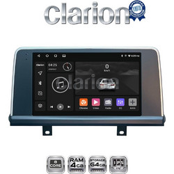 Clarion GL53497N Ηχοσύστημα Αυτοκινήτου 9" & GPS
