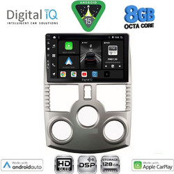 Digital IQ BXF 18126_CPAA Ηχοσύστημα Αυτοκινήτου 9" & GPS