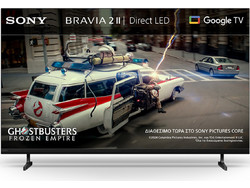 Sony BRAVIA 2 II Smart Τηλεόραση 65" 4K UHD DLED HDR (2026)