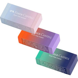 Faber Castell Γόμα Dust Free Flow Edition