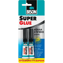 BISON ΚΟΛΛΑ BLISTER ΡΕΥΣΤΗ 3gr SUPER GLUE 1 ΤΕΜΑΧΙΟ & 1 ΤΕΜΑΧΙΟ ΔΩΡΟ
