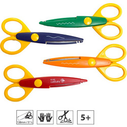 ΨΑΛΙΔΙΑ KANGARO KR-53/4 5,25" (14cm) ΖΙΚ-ΖΑΚ BLISTER 4 ΤΕΜ