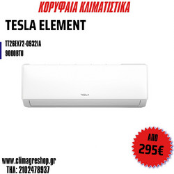 Tesla Element TT26EX72-0932IA Κλιματιστικό Inverter 9000 BTU A++/A+++