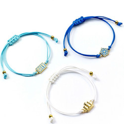 Carat Shop Manchester City FC - Friendship Bracelet Set (MCFB0001)