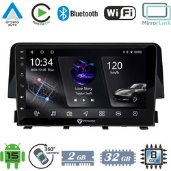 Vencore 3236-10005-0058B PX5S Ηχοσύστημα Αυτοκινήτου με Οθόνη Αφής 9" & GPS
