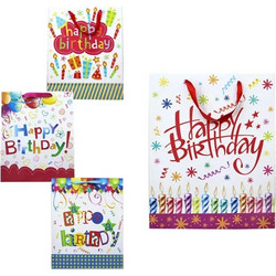 Σετ 12 τεμ. - ΧΑΡΤΙΝΗ ΣΑΚΟΥΛΑ HAPPY BIRTHDAY (4 ΣΧΕΔΙΑ) 32x26x9cm 12/ΣΑΚ 11-1024-2