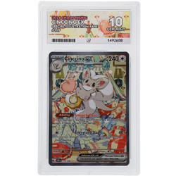 Cinccino EX - Chaos Rising - 119 - ACE 10