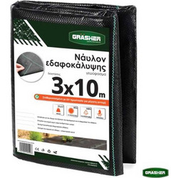 Ύφασμα Εδαφοκάλυψης/Γεωύφασμα 3x10m GRASHER (104314)