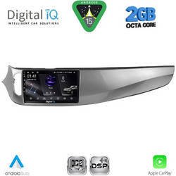 Digital IQ RSF 4026B_CPA Ηχοσύστημα Αυτοκινήτου 9"