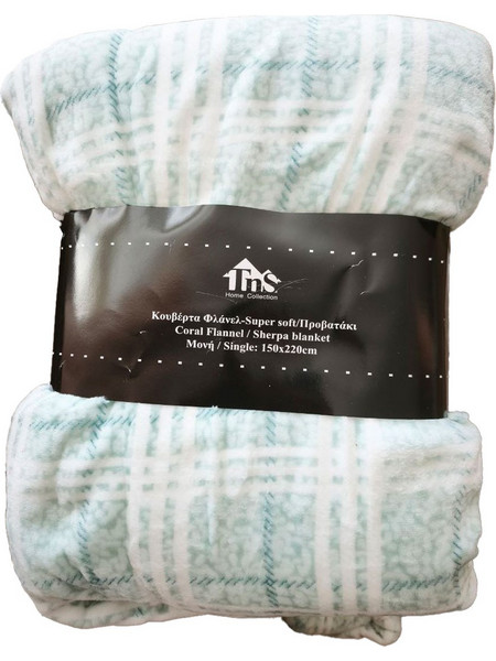 Κουβέρτα Flannel Super Soft Προβατάκι Καρό Mint Μονή 150x220cm