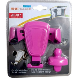 Βάση στήριξης smartphone αυτοκινήτου - JS-047 - 812716 - Pink