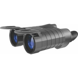 Pulsar Expert VM with Filters Κιάλια Αδιάβροχα 8x40mm