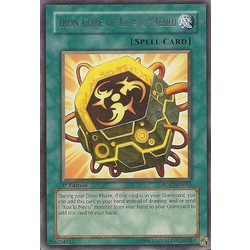 Konami - Iron Core of Koa'ki Meiru
