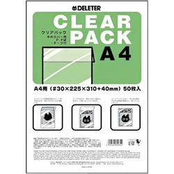 Διαφάνειες Clear Pack A4 (50 τεμάχια)