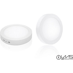 Εξωτερικό Led PL LMS 18 W Λευκό Ημέρας