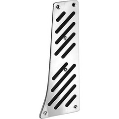 Τεμπέλης ποδιού Footrest Pilot Aluminium