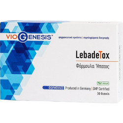 VioGenesis Liver Detox 30 Ταμπλέτες