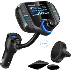 Sumind BT70B