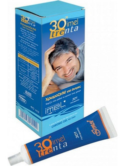 Imel Professional Trenta 301 Γκρί - Μαύρο 40ml
