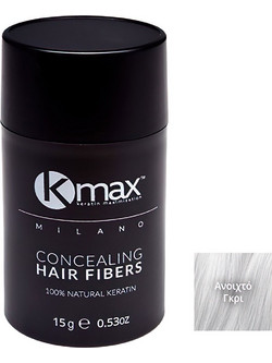 KMax Concealing Ανοιχτό Γκρι Νανοΐνες κατά της Τριχόπτωσης 15gr
