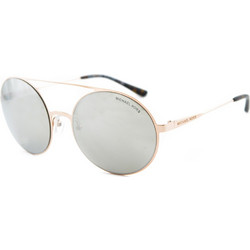 Michael Kors MK 1027 11166G Γυναικεία Γυαλιά Ηλίου Στρογγυλά Μεταλλικά Χρυσά με Γκρι Polarized Φακό
