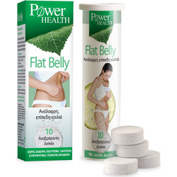 Power Health Flat Belly Προβιοτικά & Φυτικές Ίνες 10 Αναβράζοντα Δισκία