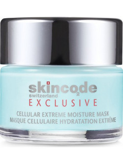 Skincode Exclusive Cellular Extreme 50ml