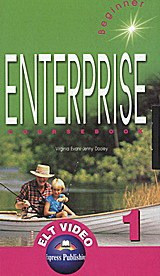 Enterprise 1, Beginner