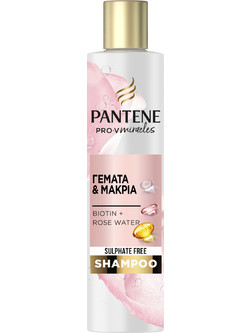 Pantene Pro V Miracles Biotin + Rose Water Σαμπουάν για Όγκο & Επανόρθωση για Ξηρά Μαλλιά 225ml