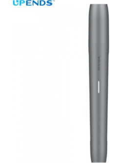 Upends Uppen Plus Kit Grey