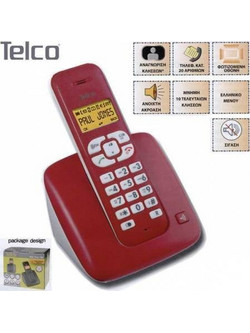 Telco Solas 1500 Ασύρματο Τηλέφωνο Κόκκινο