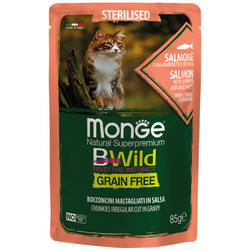 Monge Bwild Sterilised Grain Free with Salmon, Shrimps & Vegetables in Gravy 28x85gr
