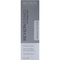 Revlon Revlonissimo Colorsmetique Color & Care 8.21 Μόνιμη Βαφή Μαλλιών 60ml
