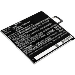 Multienergy MUP400 Συμβατή Μπαταρία για Xiaomi Pad 4