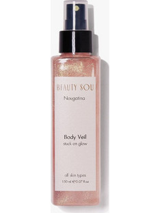 Beauty Sou Nougatina Body Mist 150ml