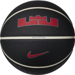 Nike Lebron James All Court 8P 2.0 N.100.4368-097