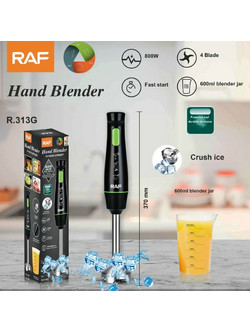 Raf R-313G Ραβδομπλέντερ με Ανοξείδωτη Ράβδο 800W