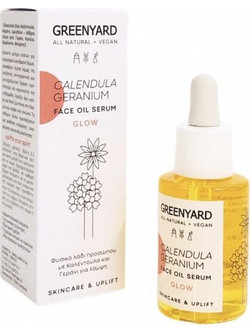 Greenyard Calendula & Geranium Glow Face Oil Ενυδατικό Serum Προσώπου με Καλέντουλα 30ml