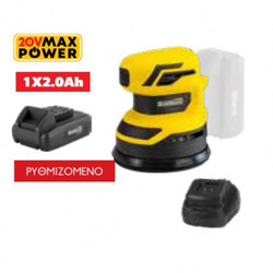 Bormann BCD4100