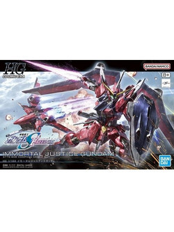 Bandai Mobile Suit Gundam High Grade Gunpla Immortal Justice Gundam 1:144