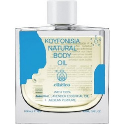 Etheleo Natural Koufonisia Λάδι Σώματος για Ενυδάτωση 100ml