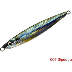Kendozo Fishy Slim Τεχνητό Δόλωμα Πλάνος 12.8cm 80gr 07