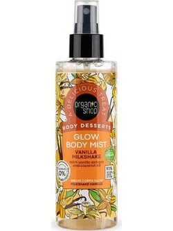 Natura Siberica Vanilla Milkshake Body Mist 200ml